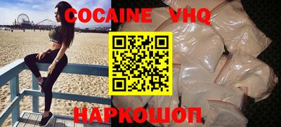 бутират Конаково