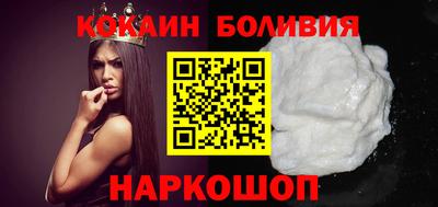 сатива Комсомольск-на-Амуре