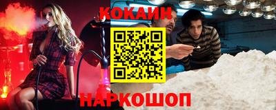 мдма Коммунар