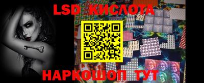 мдма Коммунар