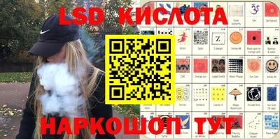 мдма Коммунар