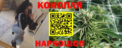 мдма Коммунар
