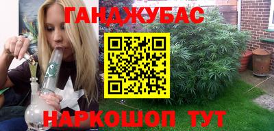 мдма Коммунар