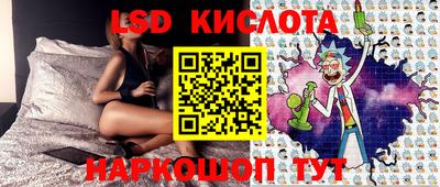 мдма Коммунар