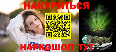 мдма Коммунар