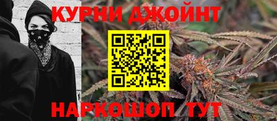 мдма Коммунар