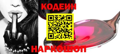 мдма Коммунар