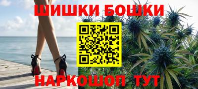 мдма Коммунар