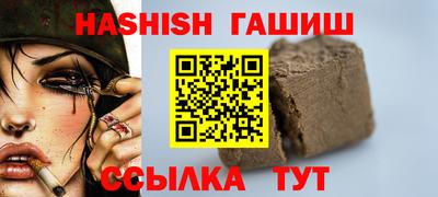мдма Коммунар