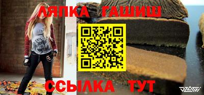 мдма Коммунар