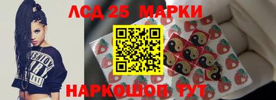 мдма Коммунар
