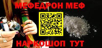 мдма Коммунар