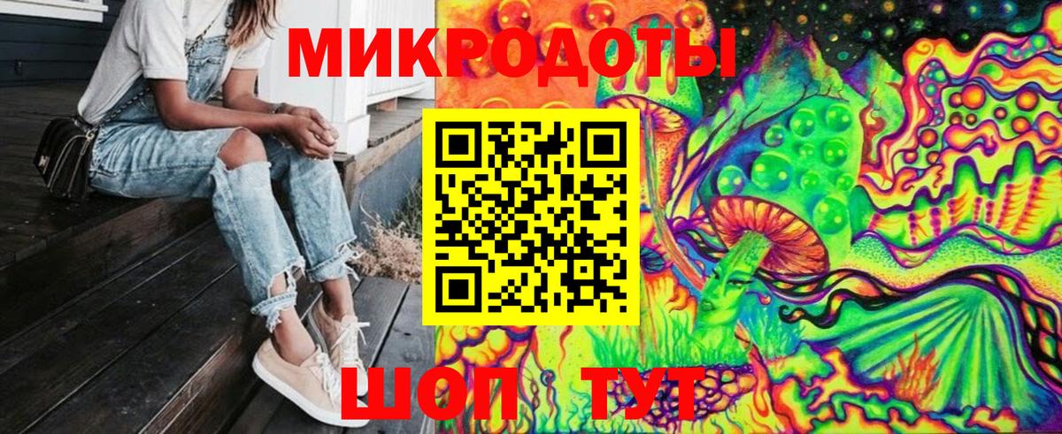 Псилоцибиновые грибы Cubensis  Вход с VPN  Комсомольск-на-Амуре  Псилоцибиновые грибы Psilocybine cubensis 