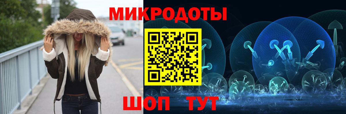 Галлюциногенные грибы Cubensis Комсомольск-на-Амуре